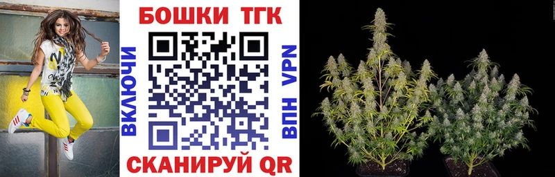 Купить наркотики цена Мамадыш Конопля Бутират Гашиш APVP