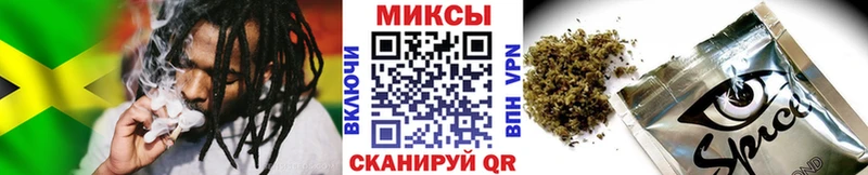 БУТИРАТ 99%  Мамадыш 