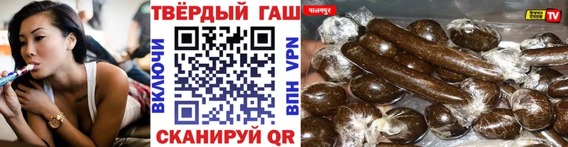 OMG   купить   Мамадыш  ГАШ убойный 
