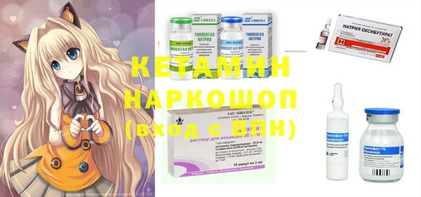 прущая мука Кулебаки
