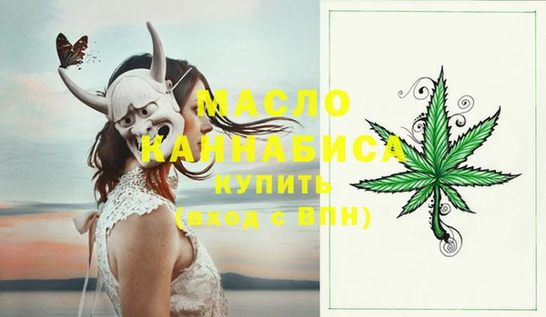 кокаин Куйбышев