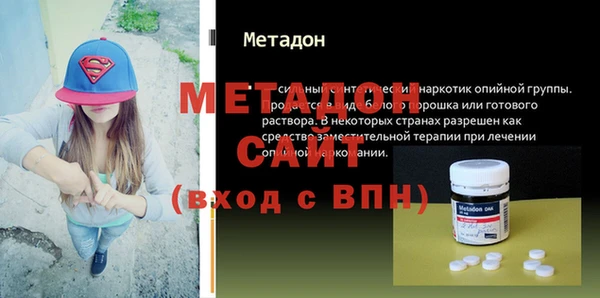 альфа пвп Краснотурьинск