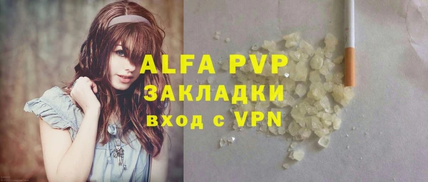 гидропоника Кукмор