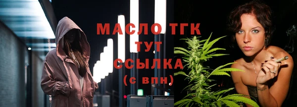 альфа пвп Краснотурьинск