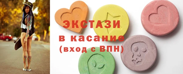кокаин Куйбышев