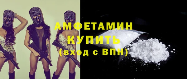 прущая мука Кулебаки