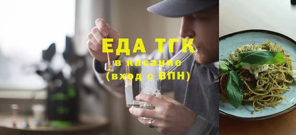 альфа пвп Краснотурьинск