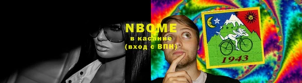прущая мука Кулебаки
