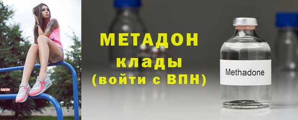 хмурый Краснослободск
