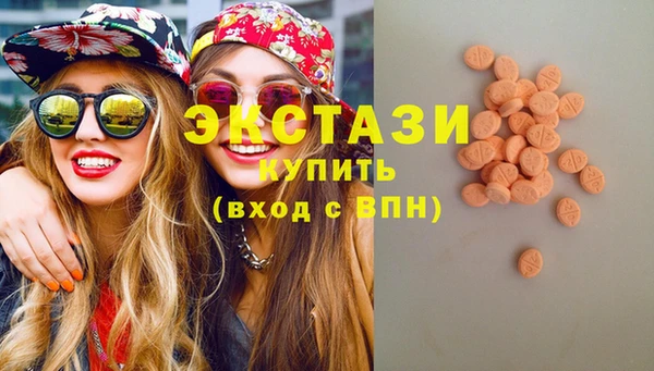 прущий лед Дрезна