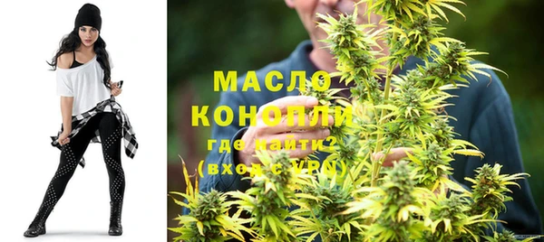 прущая мука Кулебаки