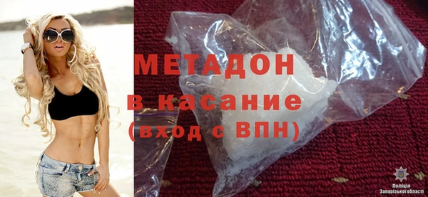 гидропоника Кукмор