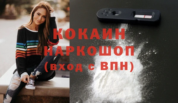 прущая мука Кулебаки