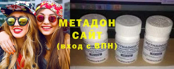 кокаин Куйбышев