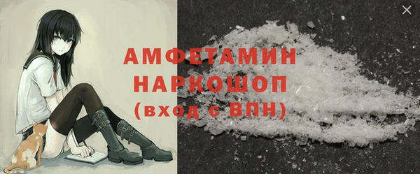 альфа пвп Краснотурьинск