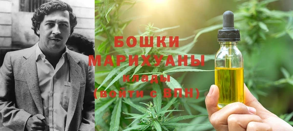 прущая мука Кулебаки