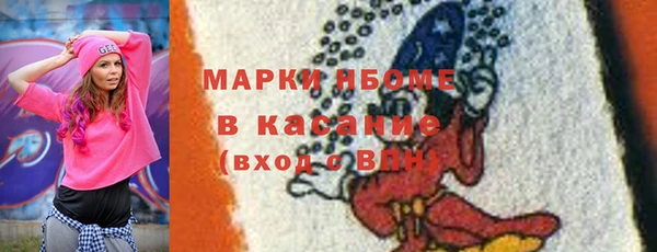 гидропоника Кукмор