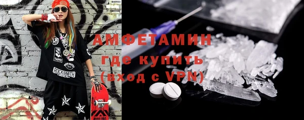 гидропоника Кукмор