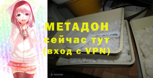 хмурый Краснослободск