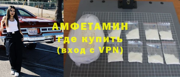 прущая мука Кулебаки