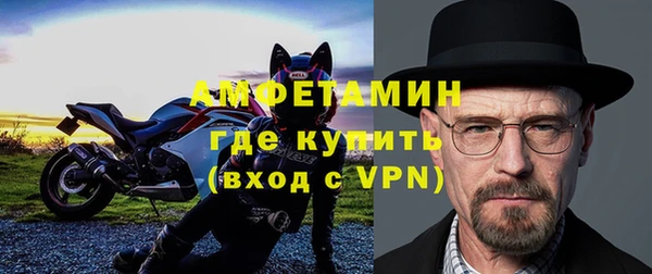 альфа пвп Краснотурьинск