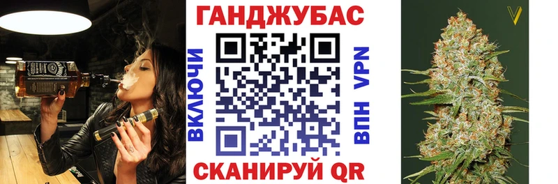 закладка  Мамадыш  Бошки марихуана Amnesia 